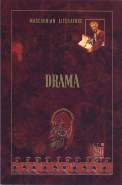 Drama.