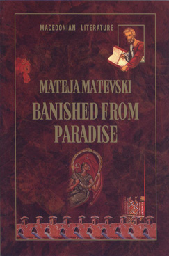 Banished from paradise