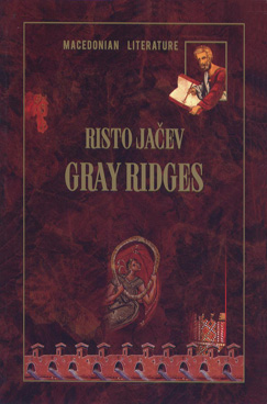 Gray ridges