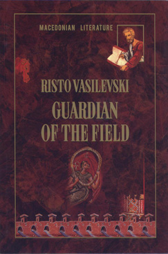 Guardian of the field