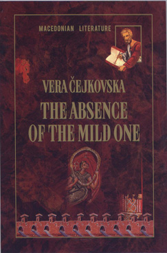 The absence of the mild one