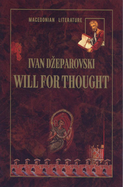 Will for thought
