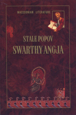 Swarthy Angja