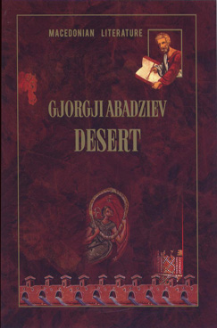 Desert