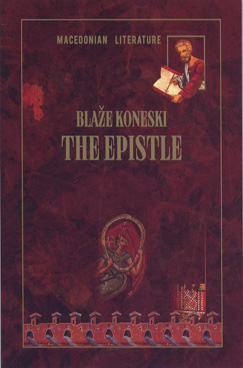 The epistle