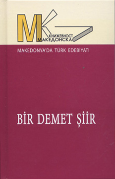 Bir Demet Siir