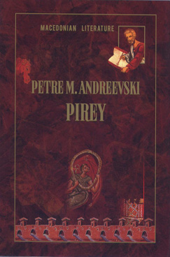 Pirey