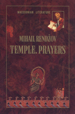Temple. Prayers