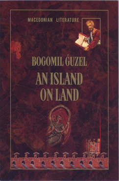 An island on land