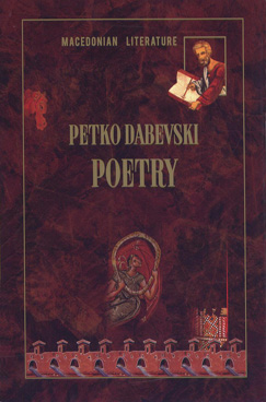 Poetry