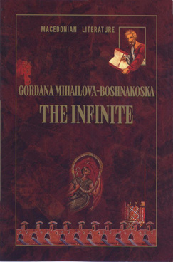 The infinite