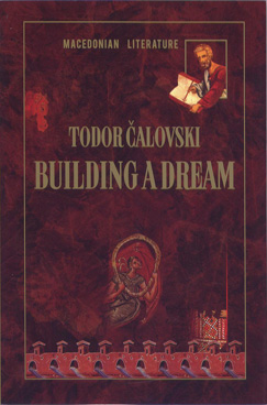 Building a dream