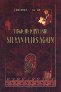 Silyan flies again
