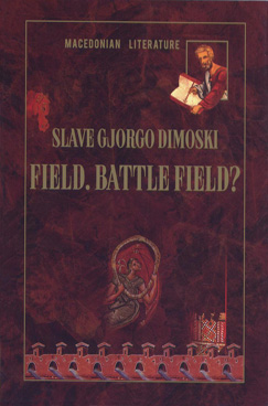 Field.Battle field?