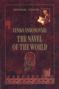 The nevel of the world